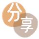 资阳信用卡商家平台☀️诚信信用卡24小时在线接单 - 三明信用卡